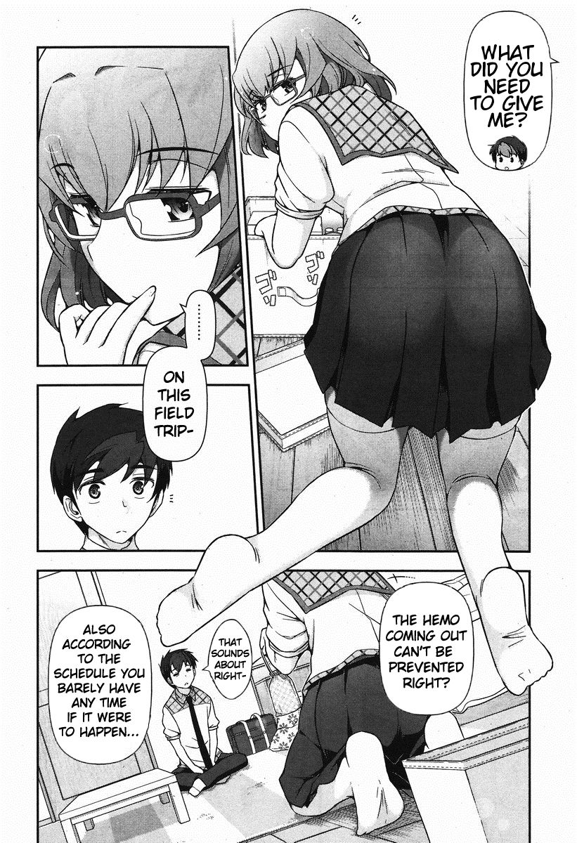 Kiss My Ass Chapter 5 page 14 - Chapter 5