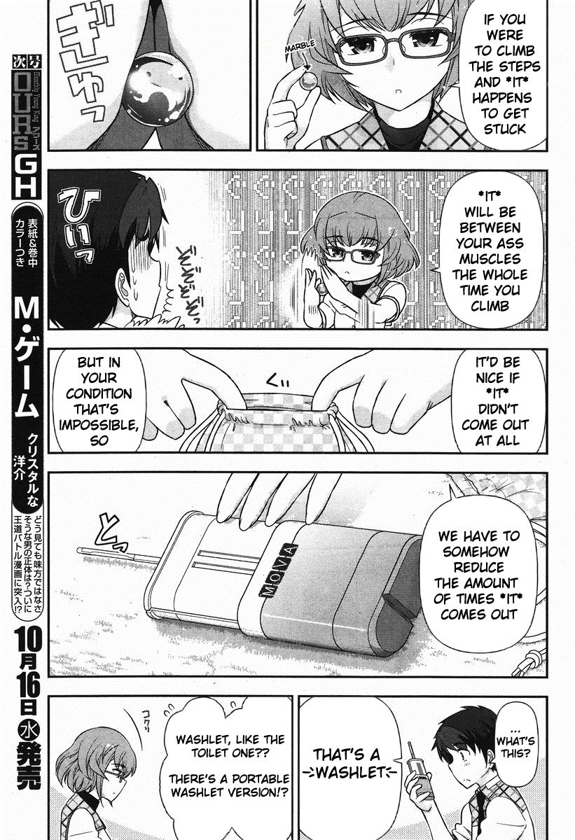 Kiss My Ass Chapter 5 page 15 - Chapter 5