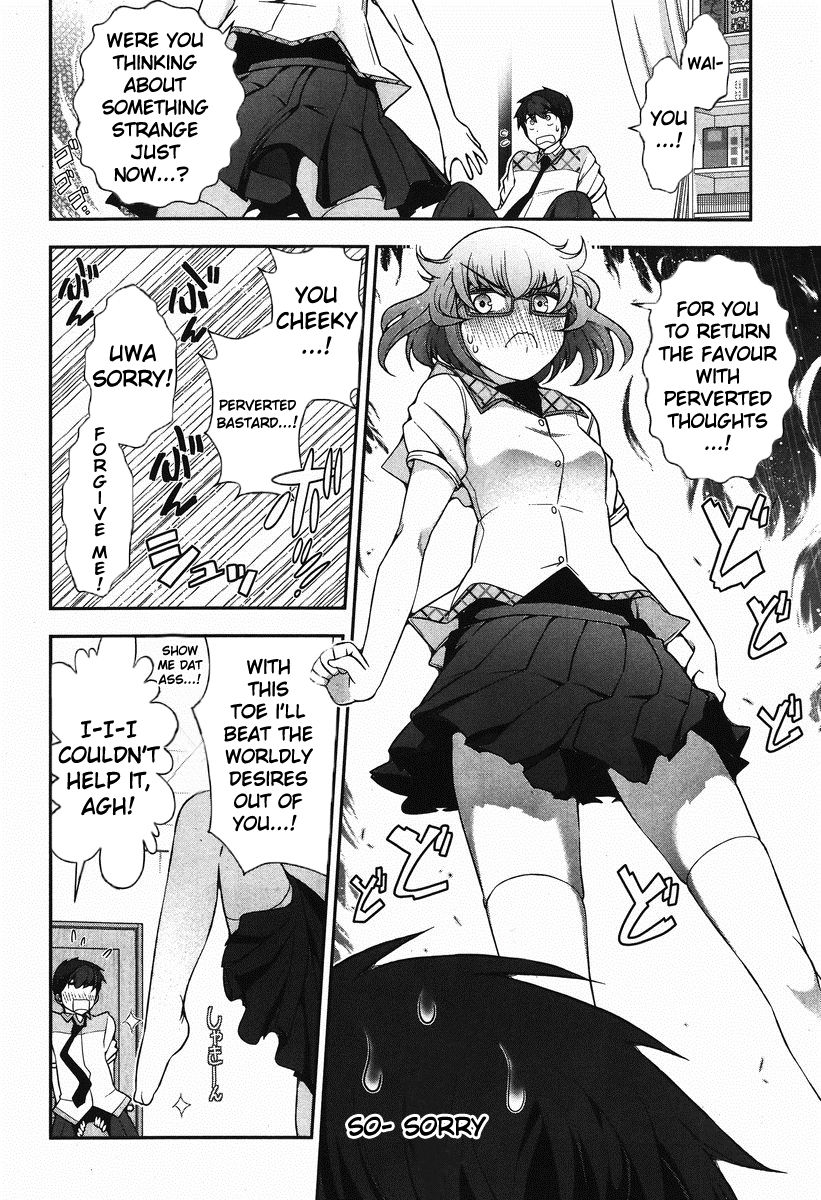 Kiss My Ass Chapter 5 page 20 - Chapter 5