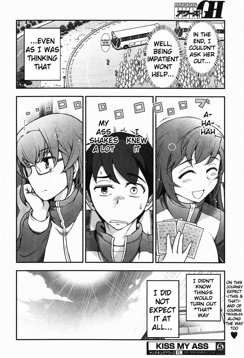 Kiss My Ass Chapter 5 page 24 - Chapter 5