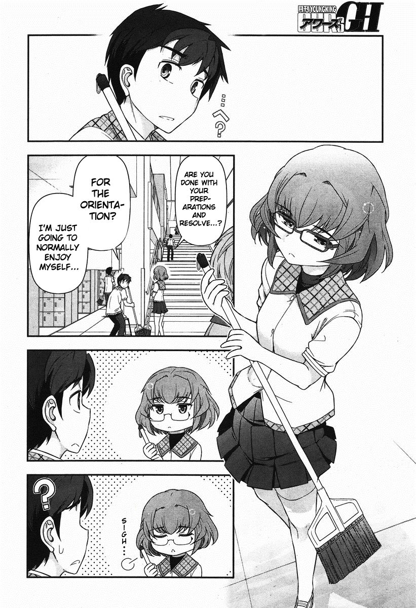 Kiss My Ass Chapter 5 page 4 - Chapter 5