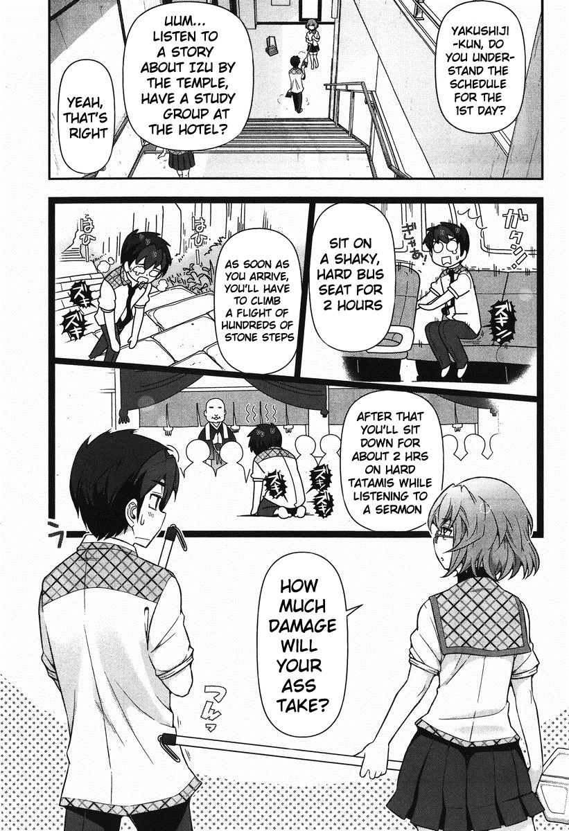 Kiss My Ass Chapter 5 page 5 - Chapter 5