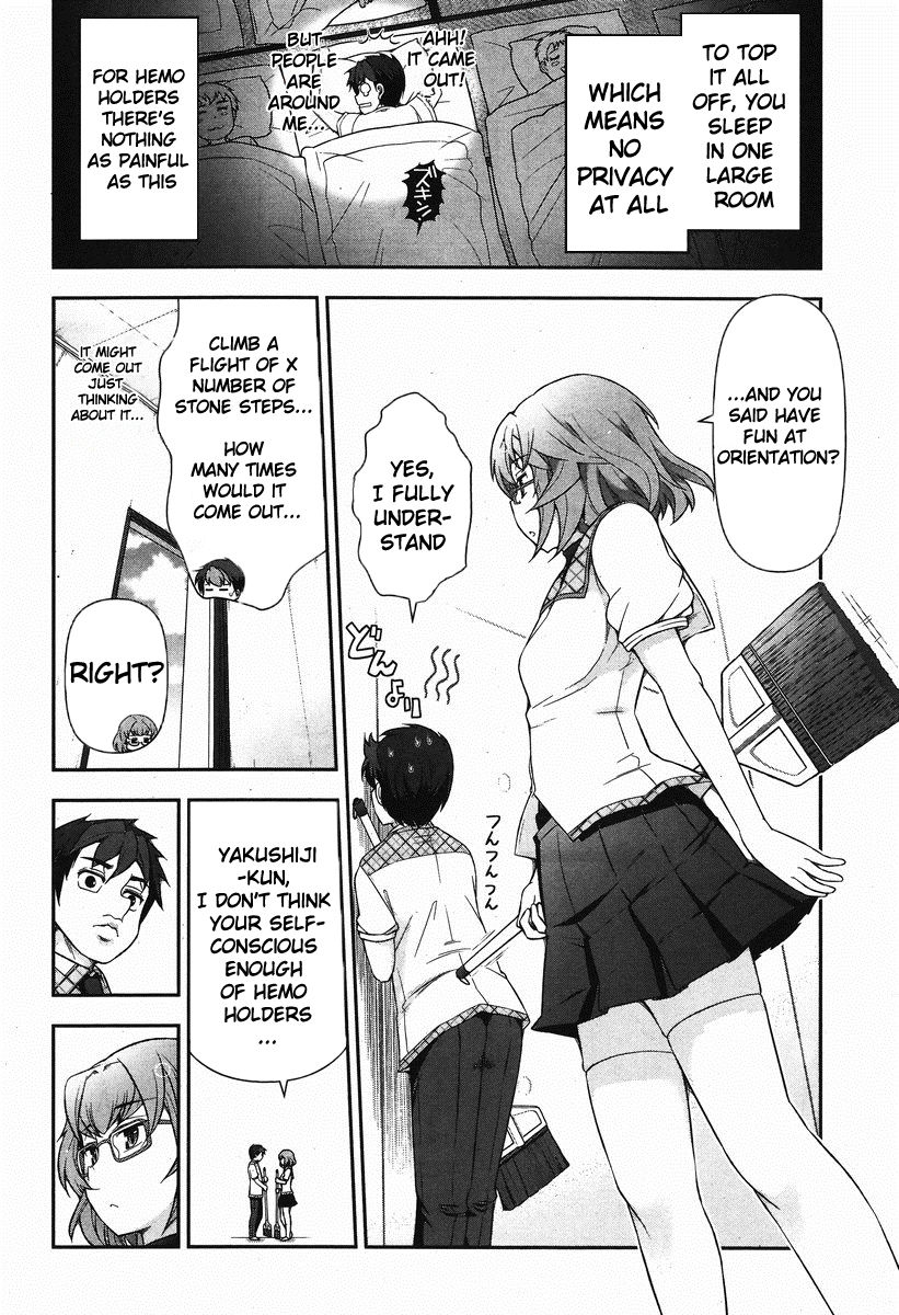 Kiss My Ass Chapter 5 page 6 - Chapter 5