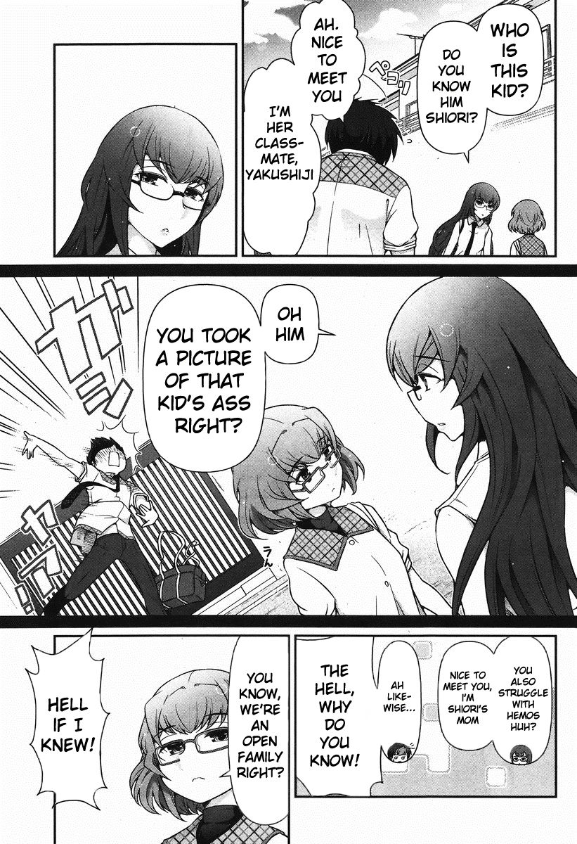 Kiss My Ass Chapter 5 page 9 - Chapter 5