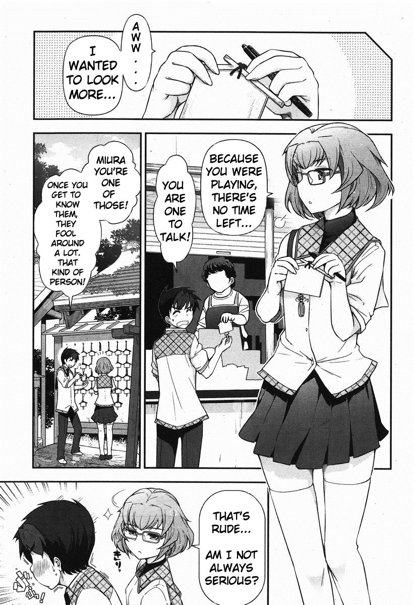 Kiss My Ass Chapter 6 page 21 - Chapter 6