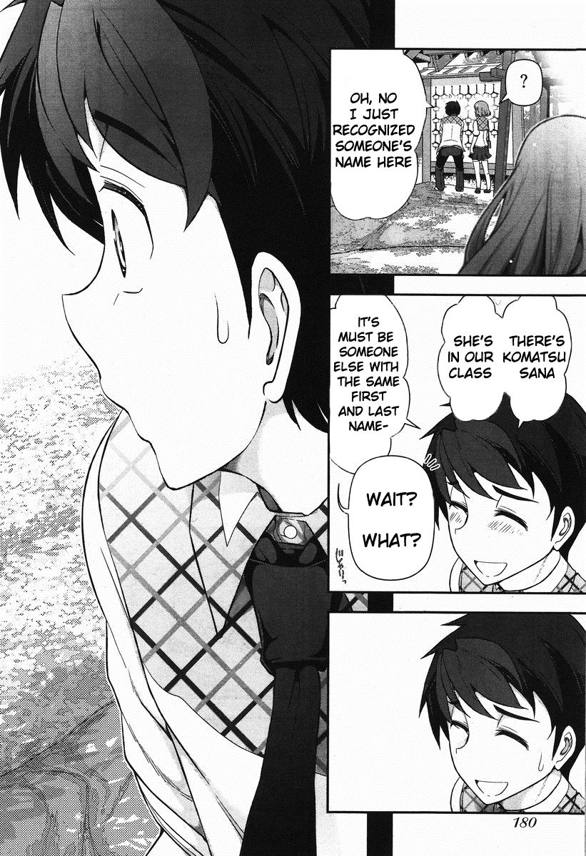 Kiss My Ass Chapter 6 page 24 - Chapter 6