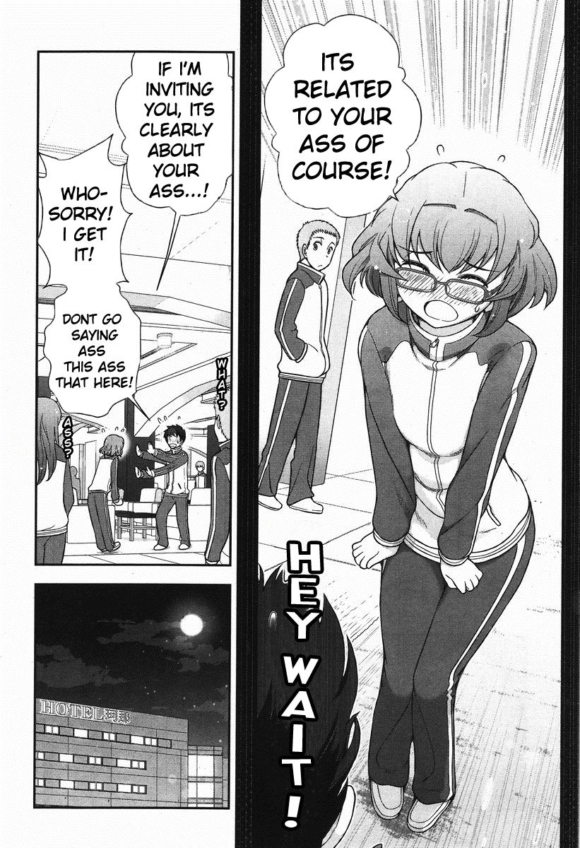 Kiss My Ass Chapter 6 page 8 - Chapter 6