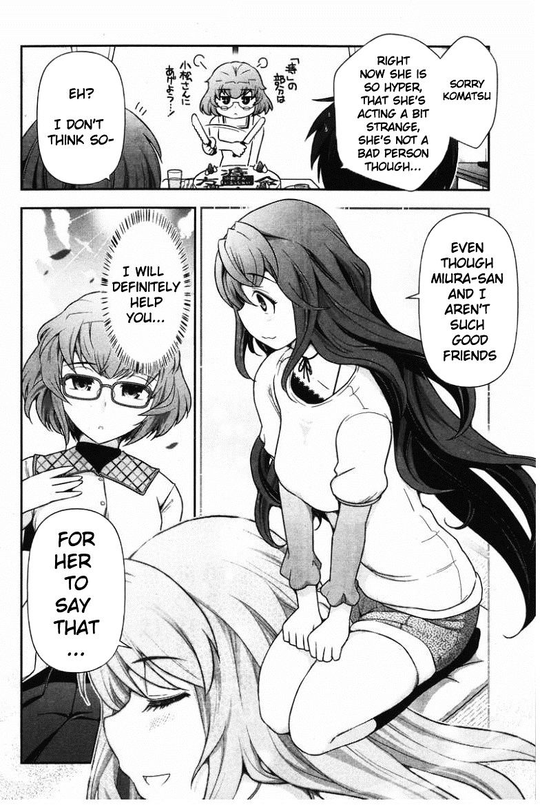 Kiss My Ass Chapter 7 page 12 - Chapter 7 : Kiss My Ass 7