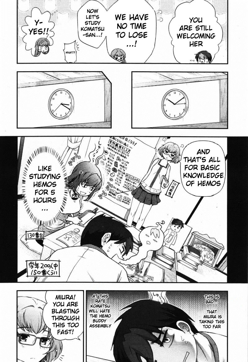 Kiss My Ass Chapter 7 page 16 - Chapter 7 : Kiss My Ass 7