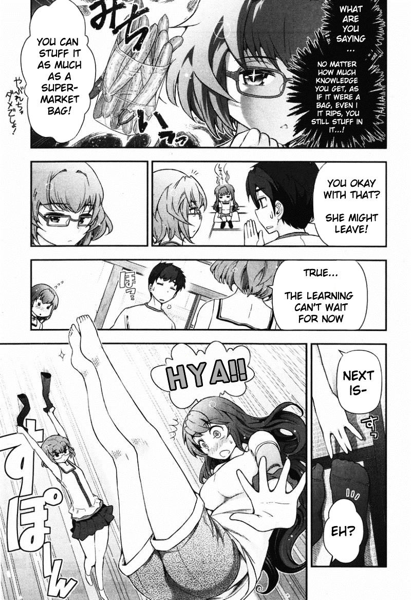Kiss My Ass Chapter 7 page 17 - Chapter 7 : Kiss My Ass 7
