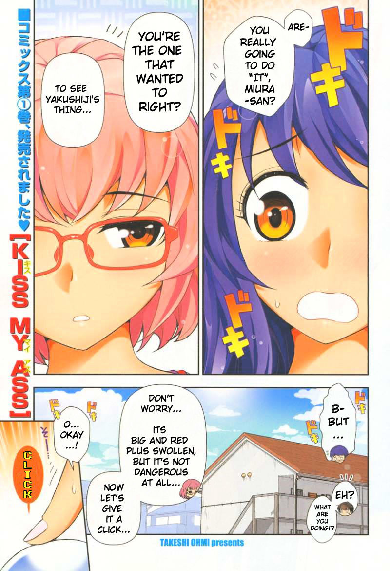 Kiss My Ass Chapter 7 page 2 - Chapter 7 : Kiss My Ass 7