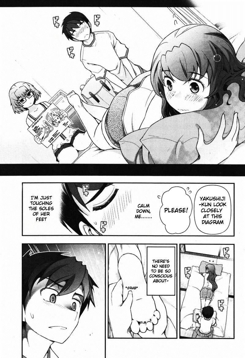 Kiss My Ass Chapter 7 page 21 - Chapter 7 : Kiss My Ass 7