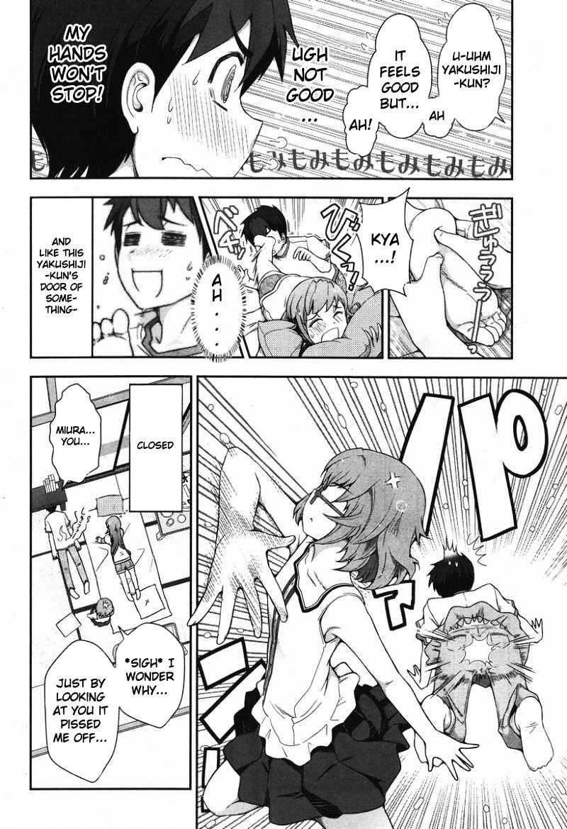 Kiss My Ass Chapter 7 page 24 - Chapter 7 : Kiss My Ass 7