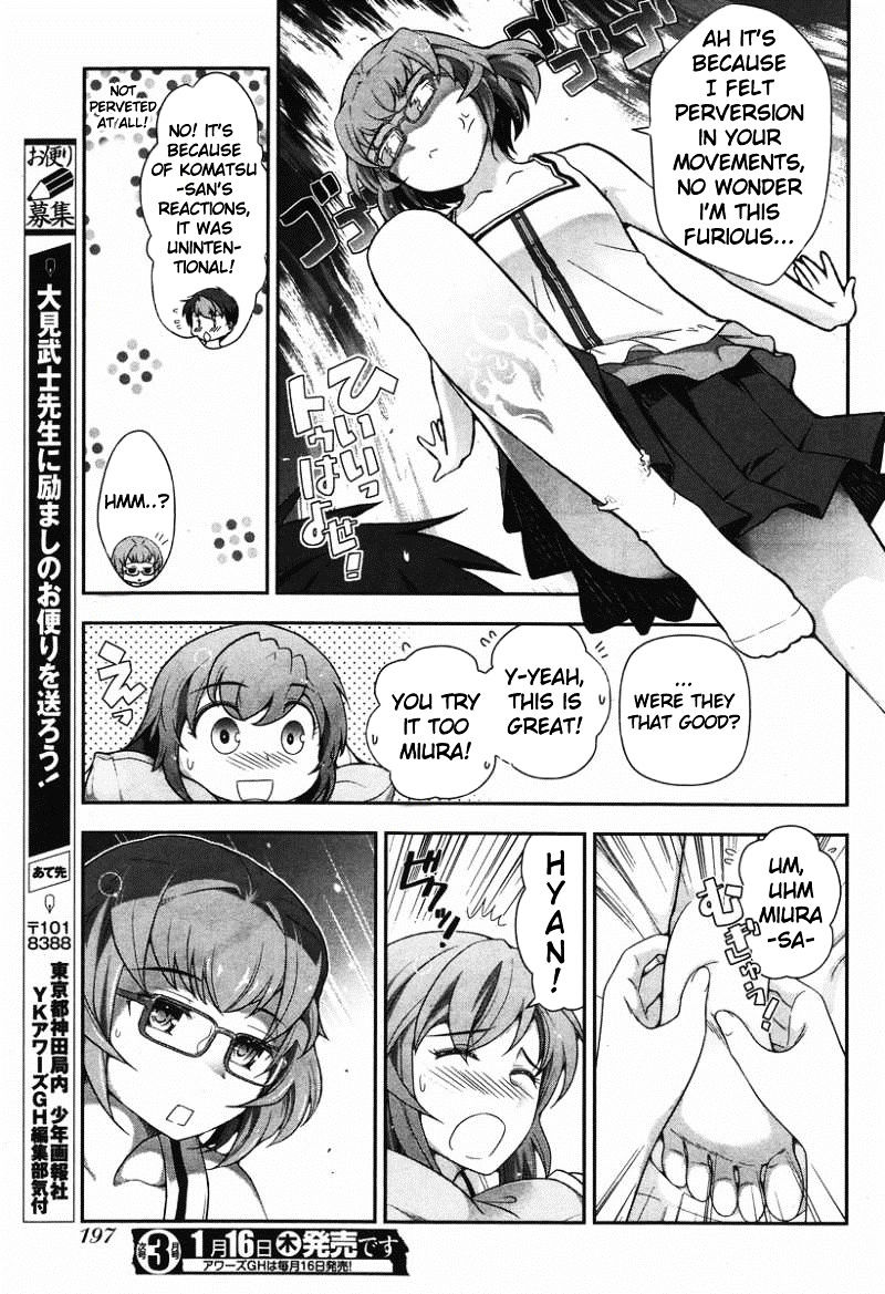 Kiss My Ass Chapter 7 page 25 - Chapter 7 : Kiss My Ass 7
