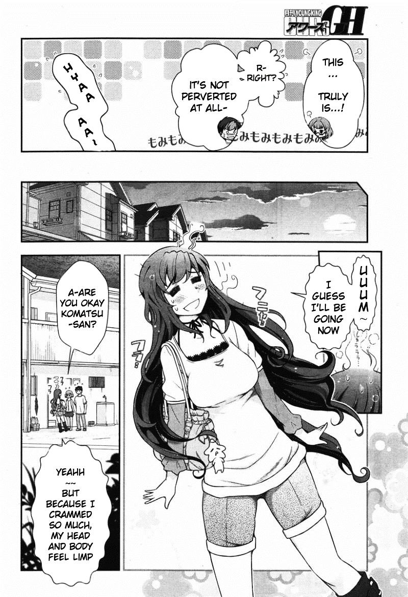 Kiss My Ass Chapter 7 page 26 - Chapter 7 : Kiss My Ass 7
