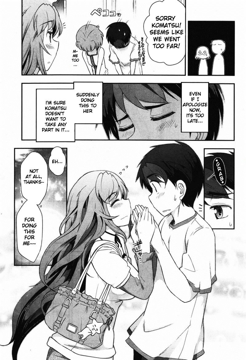 Kiss My Ass Chapter 7 page 27 - Chapter 7 : Kiss My Ass 7