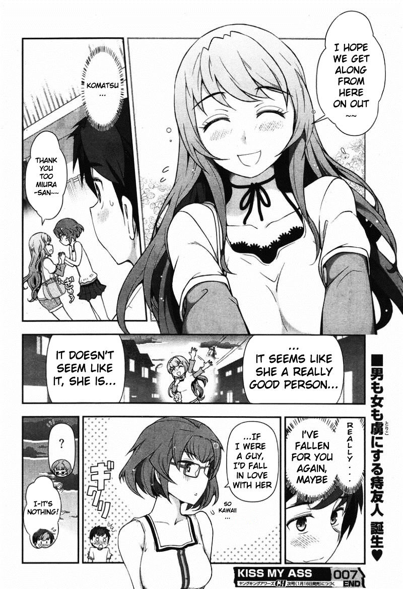 Kiss My Ass Chapter 7 page 28 - Chapter 7 : Kiss My Ass 7