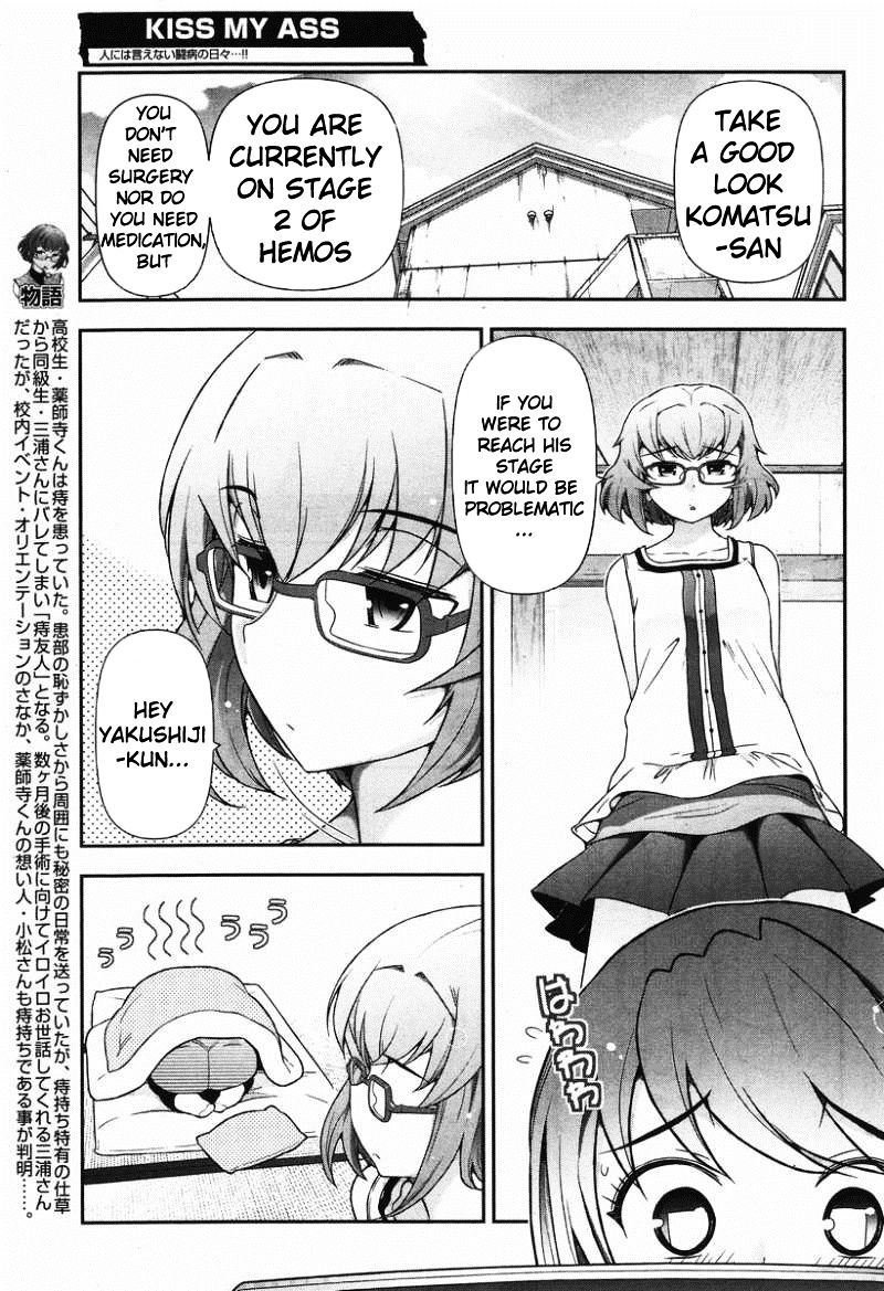Kiss My Ass Chapter 7 page 4 - Chapter 7 : Kiss My Ass 7