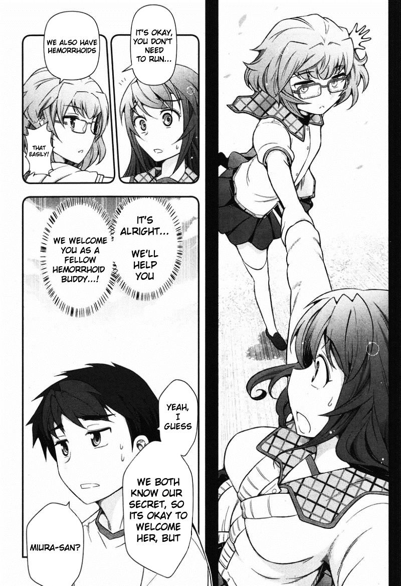 Kiss My Ass Chapter 7 page 9 - Chapter 7 : Kiss My Ass 7