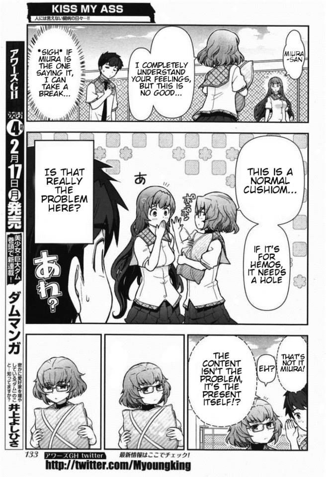 Kiss My Ass Chapter 8 page 10 - Chapter 8