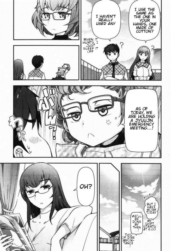 Kiss My Ass Chapter 8 page 12 - Chapter 8