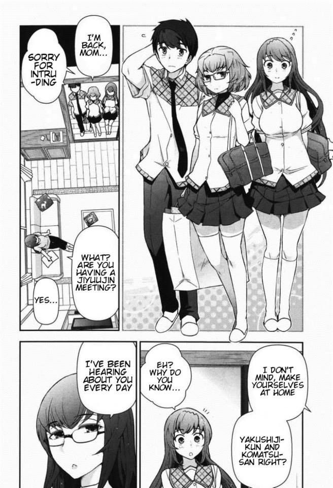Kiss My Ass Chapter 8 page 13 - Chapter 8