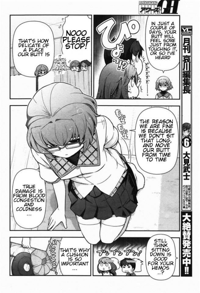 Kiss My Ass Chapter 8 page 17 - Chapter 8