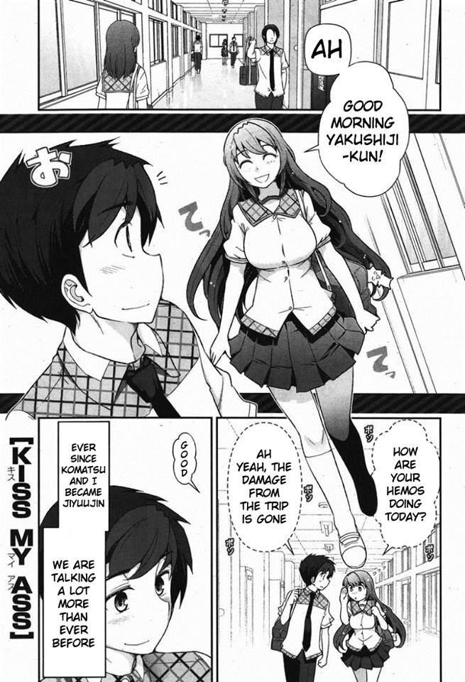 Kiss My Ass Chapter 8 page 2 - Chapter 8