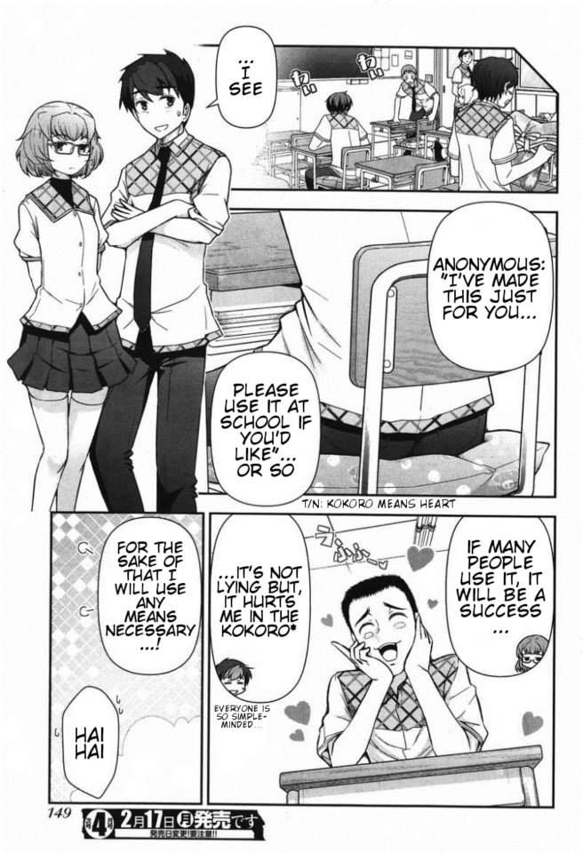Kiss My Ass Chapter 8 page 26 - Chapter 8