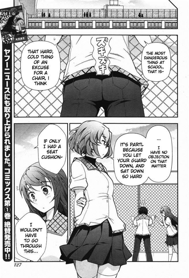 Kiss My Ass Chapter 8 page 4 - Chapter 8