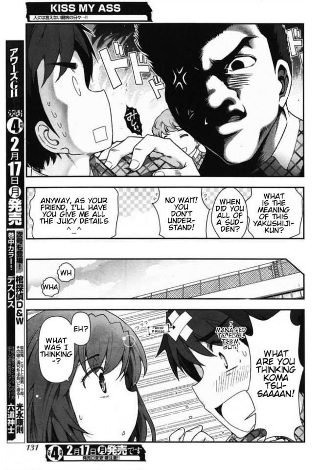 Kiss My Ass Chapter 8 page 8 - Chapter 8