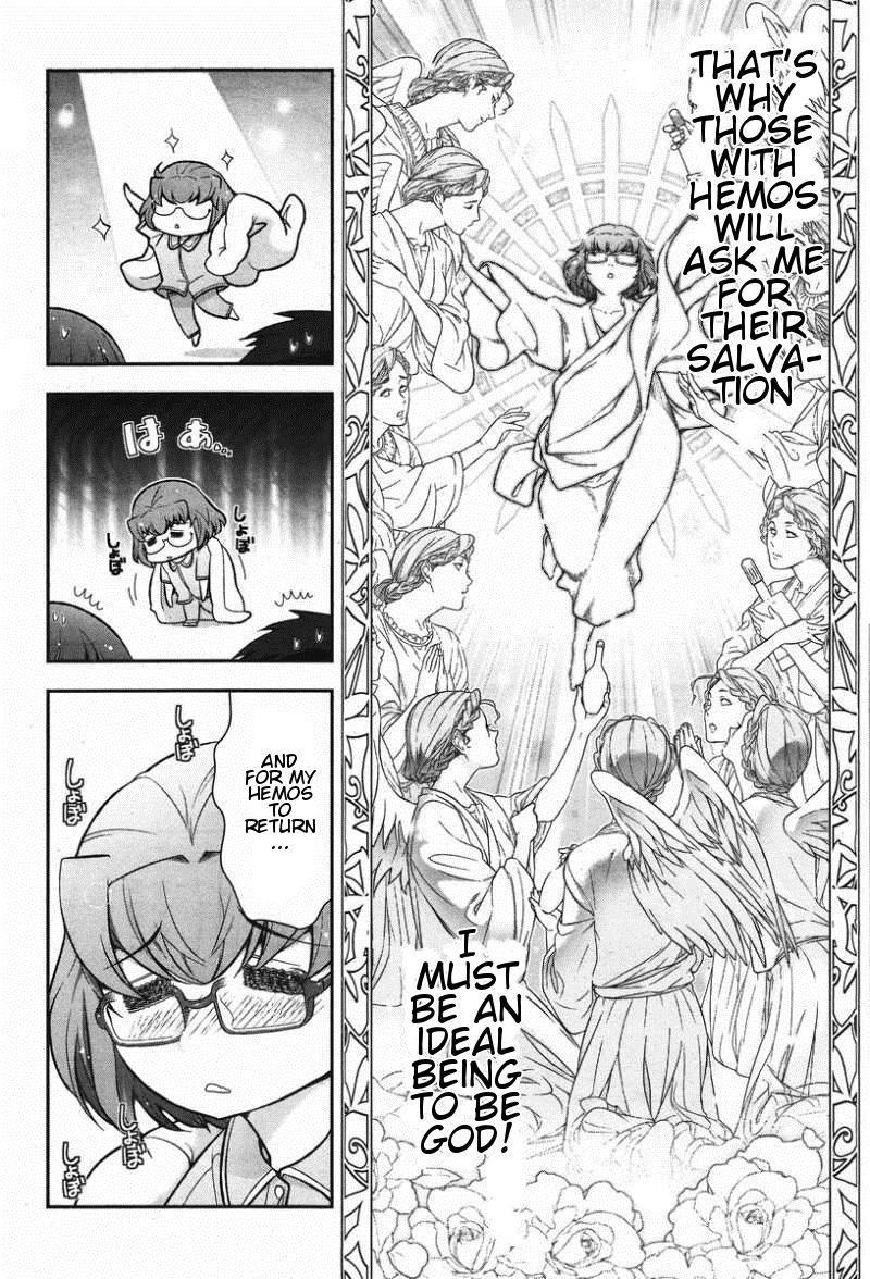 Kiss My Ass Chapter 9 page 11 - Chapter 9