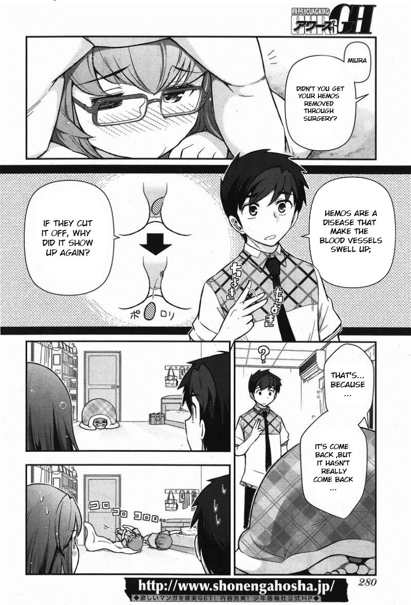 Kiss My Ass Chapter 9 page 13 - Chapter 9