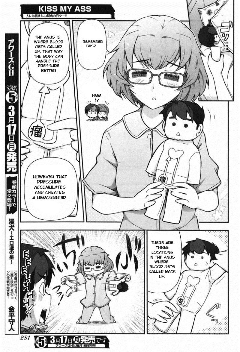 Kiss My Ass Chapter 9 page 14 - Chapter 9
