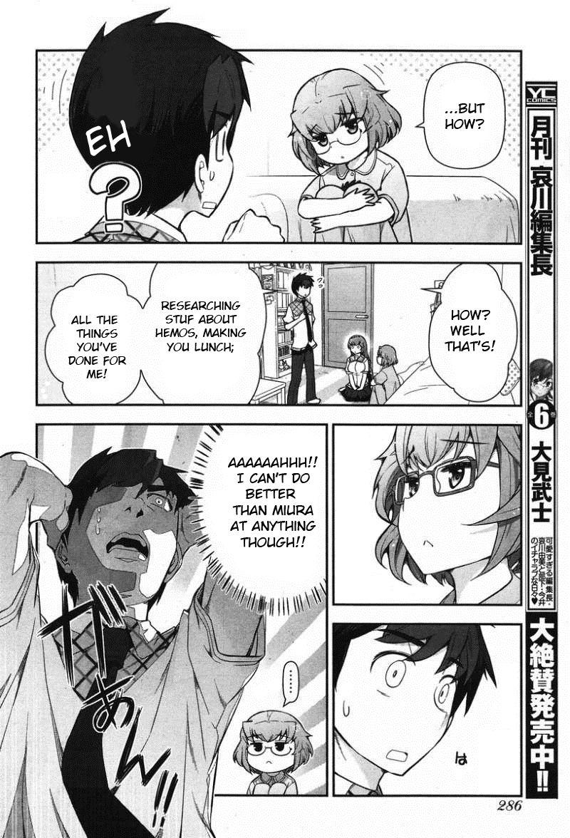 Kiss My Ass Chapter 9 page 19 - Chapter 9