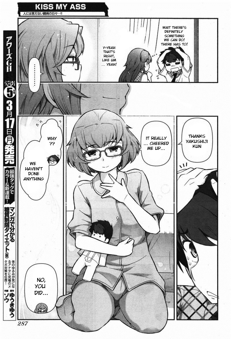 Kiss My Ass Chapter 9 page 20 - Chapter 9