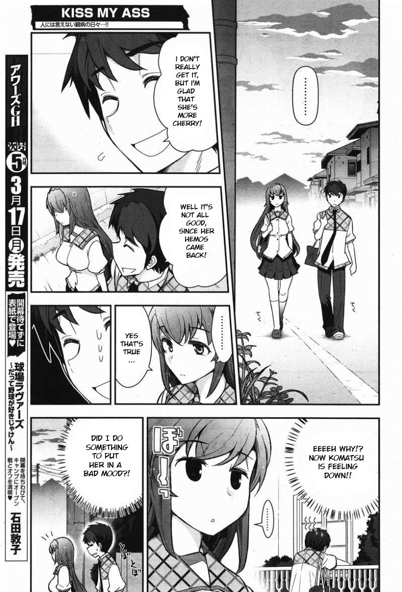 Kiss My Ass Chapter 9 page 22 - Chapter 9