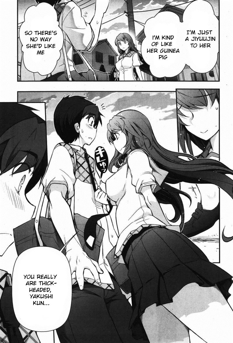 Kiss My Ass Chapter 9 page 24 - Chapter 9