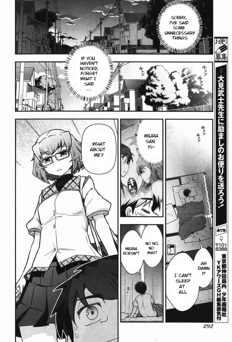 Kiss My Ass Chapter 9 page 25 - Chapter 9