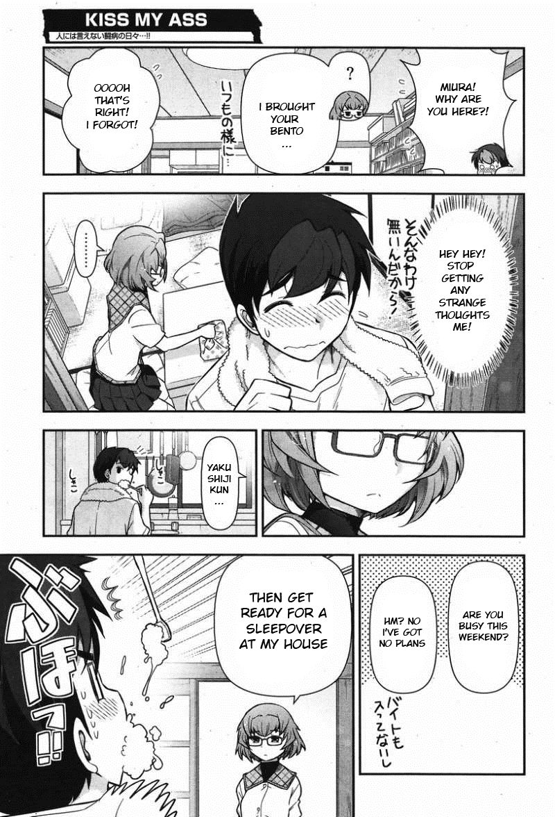 Kiss My Ass Chapter 9 page 26 - Chapter 9