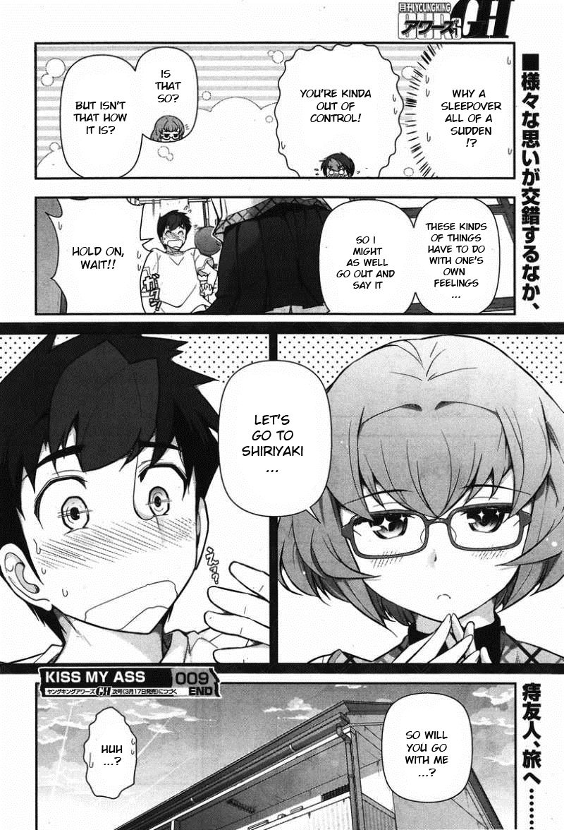 Kiss My Ass Chapter 9 page 27 - Chapter 9