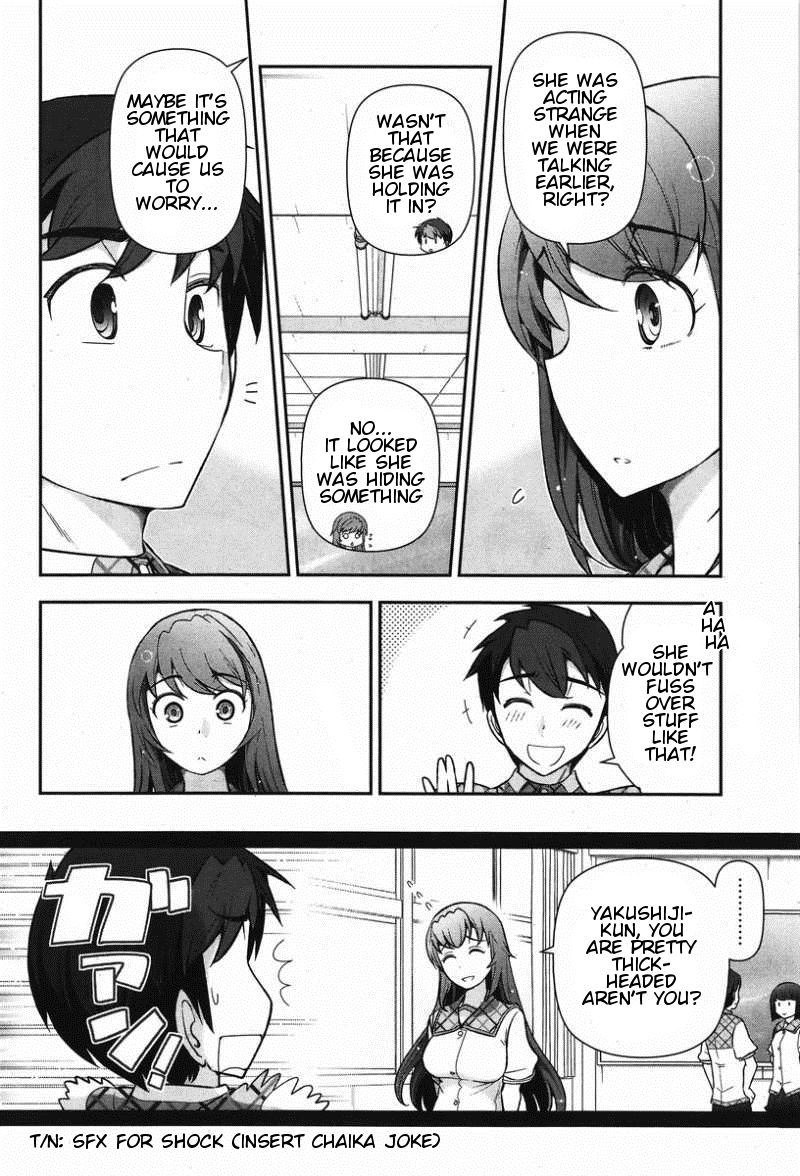 Kiss My Ass Chapter 9 page 5 - Chapter 9
