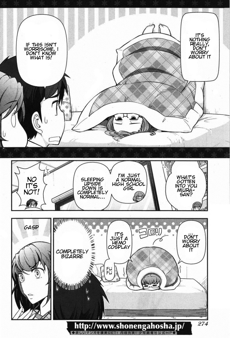 Kiss My Ass Chapter 9 page 7 - Chapter 9