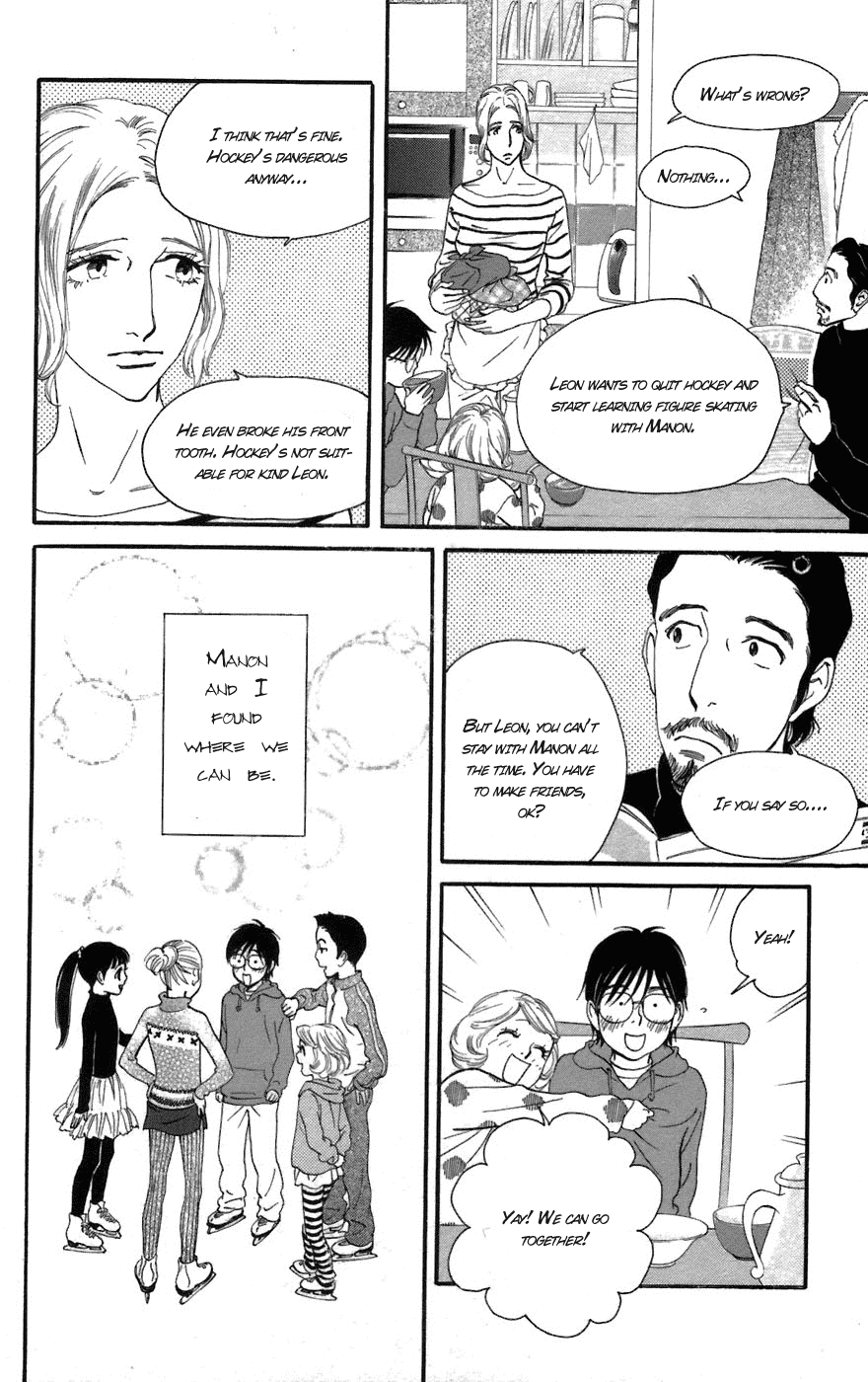 Kiss & Never Cry Chapter 1 page 15 - Chapter 1