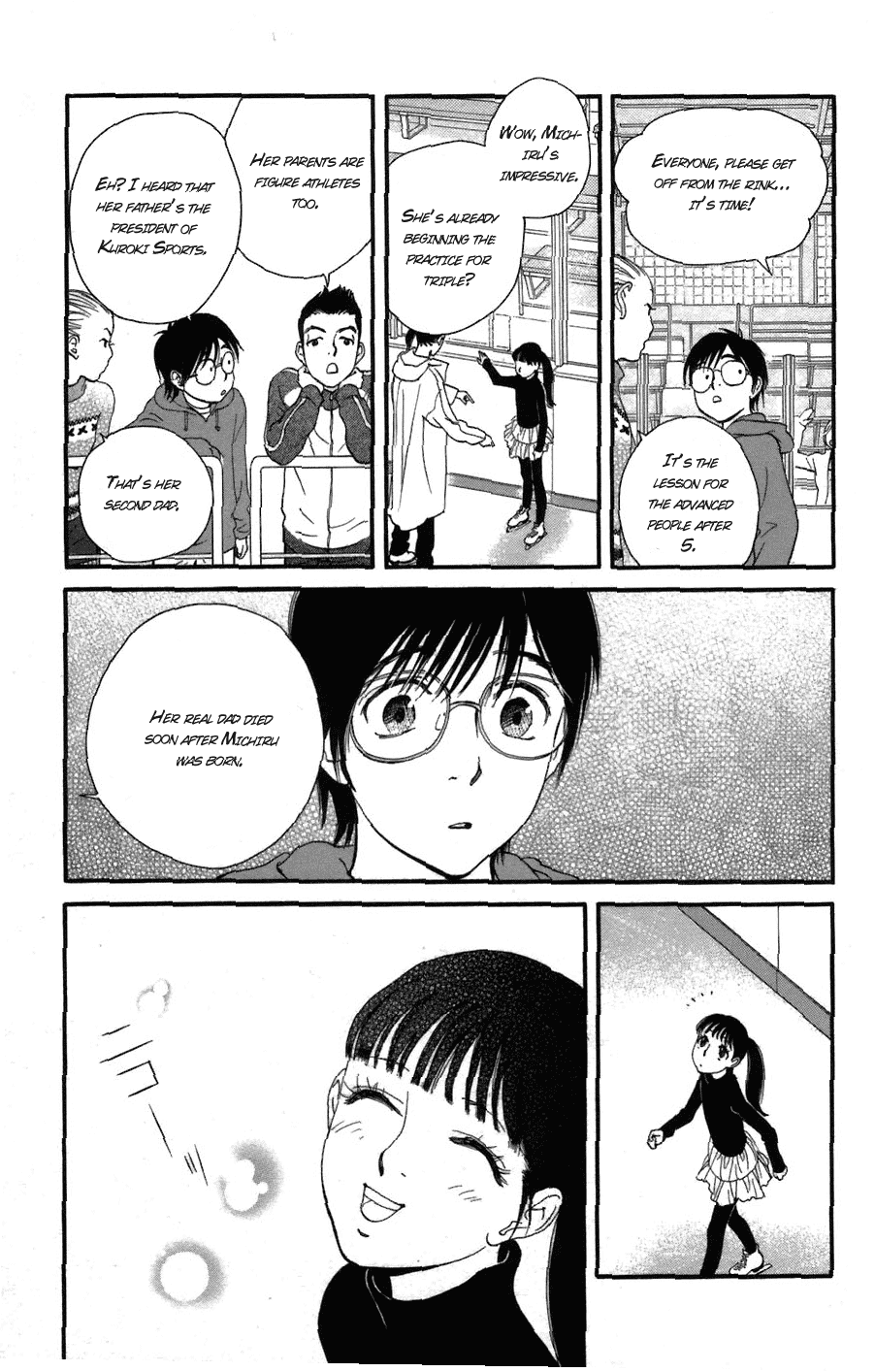 Kiss & Never Cry Chapter 1 page 16 - Chapter 1