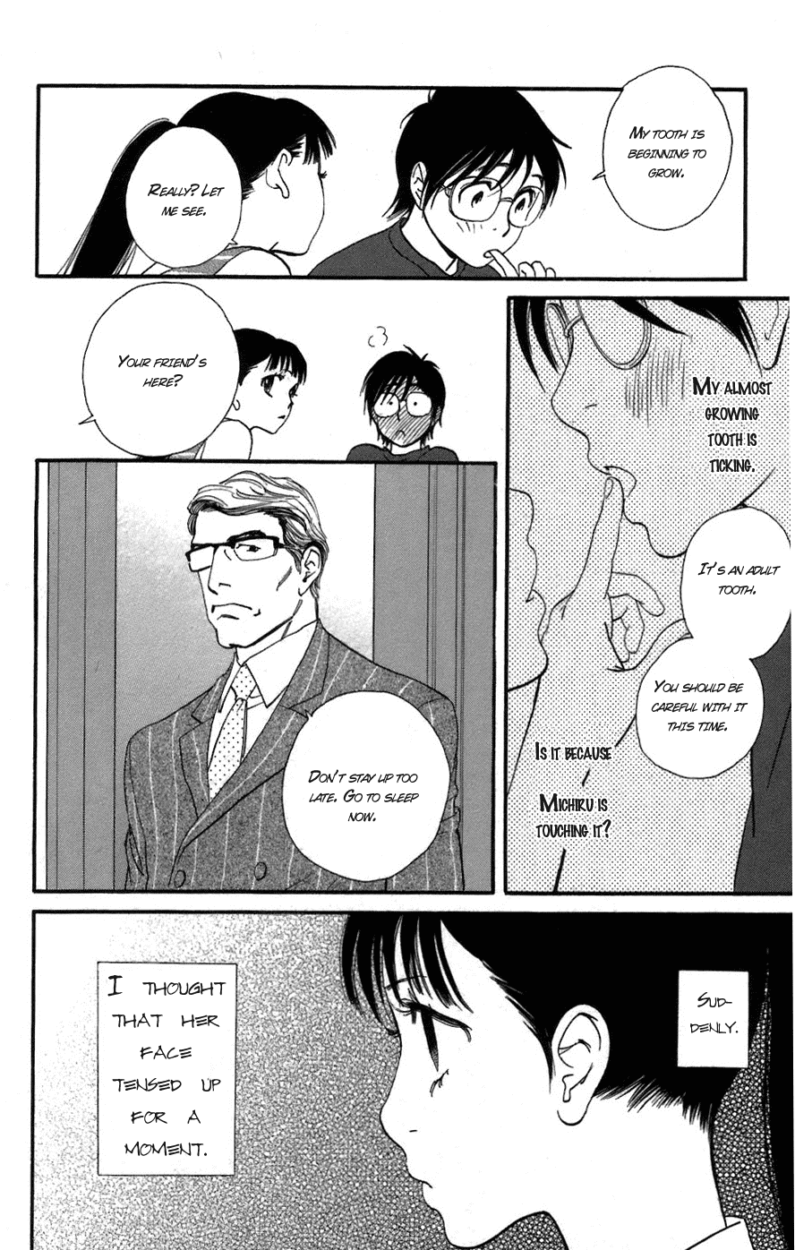 Kiss & Never Cry Chapter 1 page 19 - Chapter 1