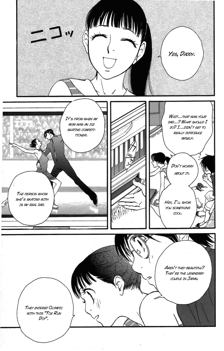 Kiss & Never Cry Chapter 1 page 20 - Chapter 1