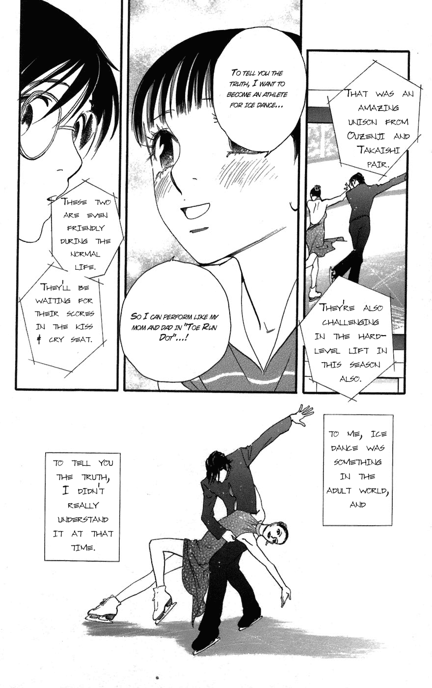 Kiss & Never Cry Chapter 1 page 21 - Chapter 1