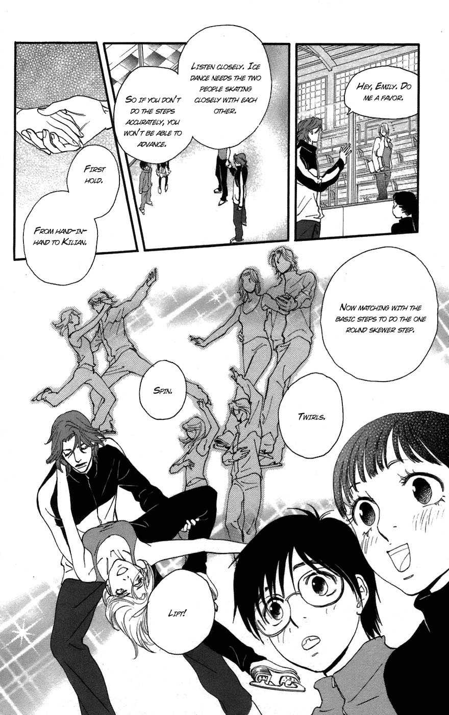 Kiss & Never Cry Chapter 1 page 22 - Chapter 1