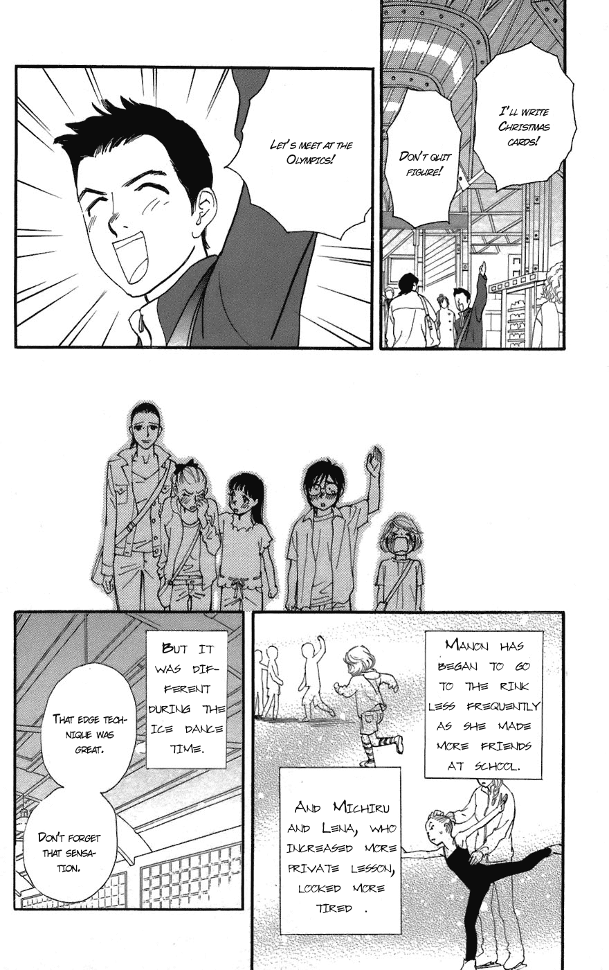Kiss & Never Cry Chapter 1 page 26 - Chapter 1
